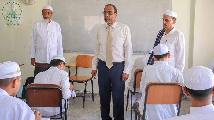 كلية الشريعة والقانون بجامعة الأحقاف تدشن الإمتحانات الفصلية للعام الجامعي 2024-2025