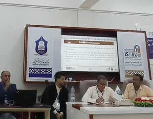 جامعة الأحقاف تشارك في المؤتمر العلمي الدولي بجامعة سيئون