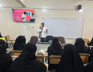 محاضرة بعنوان واقع النسوية: المفهوم، الفكرة، الآثار، الأضرار