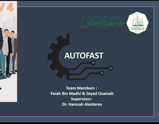 كلية هندسة وعلوم الحاسوب بجامعة الأحقاف تحصد ميداليتين في المسابقة الدولية لريادة الأعمال والابتكار (iCEBIV2025)