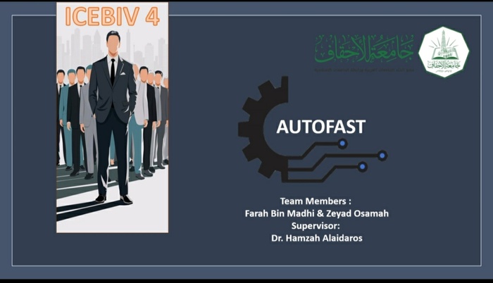 كلية هندسة وعلوم الحاسوب بجامعة الأحقاف تحصد ميداليتين في المسابقة الدولية لريادة الأعمال والابتكار (iCEBIV2025)