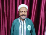 كلمة العميد