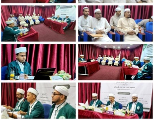 جامعة الأحقاف تمنح الباحث صالح حسين هواش درجة الماجستير في الفقه وأصوله