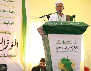 انعقاد المؤتمر العلمي الدولي الثاني بجامعة الأحقاف بمشاركة محلية ودولية واسعة