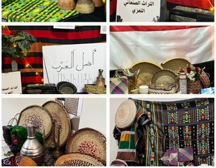 كلية البنات بجامعة الأحقاف تنظم فعالية اليوم الثقافي