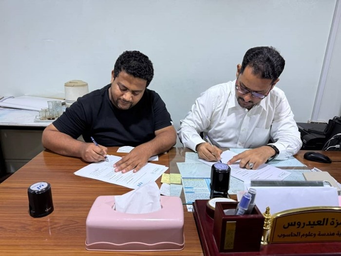 توقيع اتفاقية شراكة بين كلية هندسة وعلوم الحاسوب بجامعة الأحقاف وشركة ألفابت لتقنية المعلومات